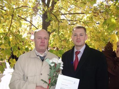 Награждены победители и лауреаты интернет-викторины о Сергее Есенине